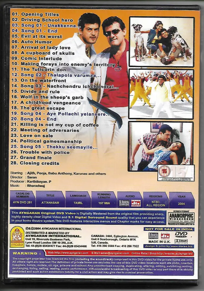 199 ATTAHASAM (AJITHKUMAR)-2.webp