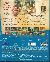 313.SAMPOORN RAMAYAN-2.webp