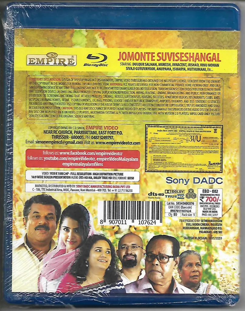 298.JOMONTE SUVISESHANGAL-2.webp