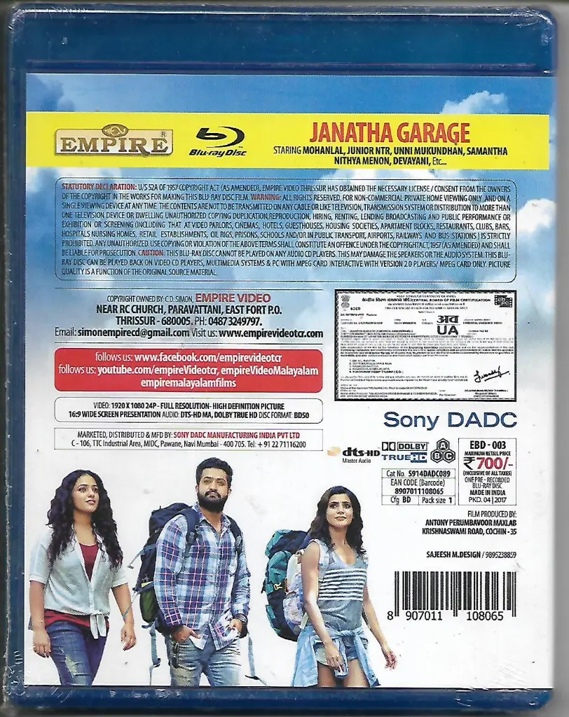 294.JANATHA GARAGE-2.webp