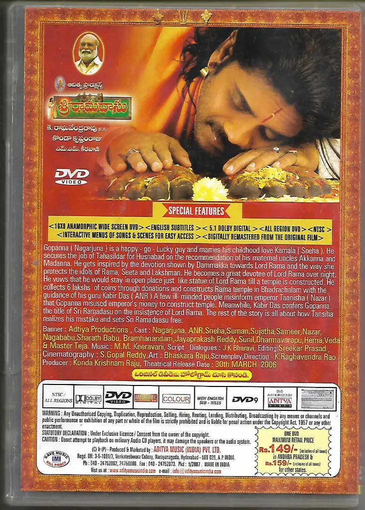 1037.SRI RAMADAASU-2.webp