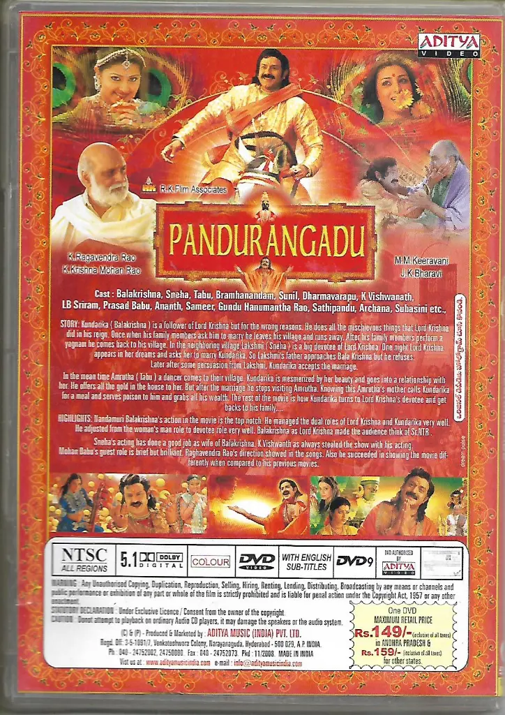 1038.PANDURANGADU-2.webp