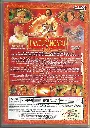 1038.PANDURANGADU-2.webp
