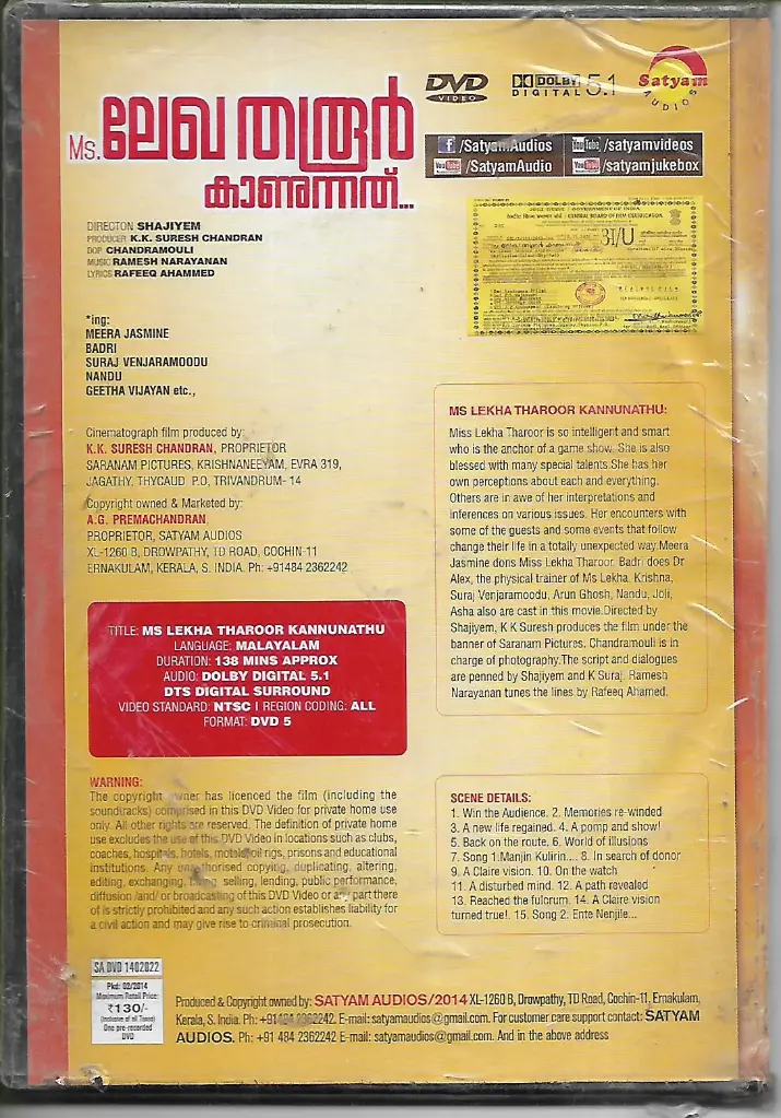 1039.MS LEKHA THAROOR KANNUNNATHU-2.webp