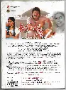 1035.SRI MAHALAKSHMI-2.webp
