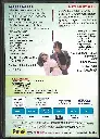 1033.UZHAIPALI & BAASHA-2.webp