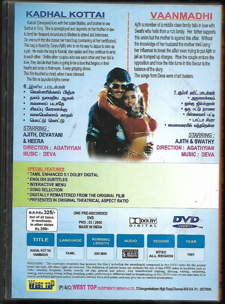 1028.VAANMATHI & KADHAL KOTTAI-2.webp