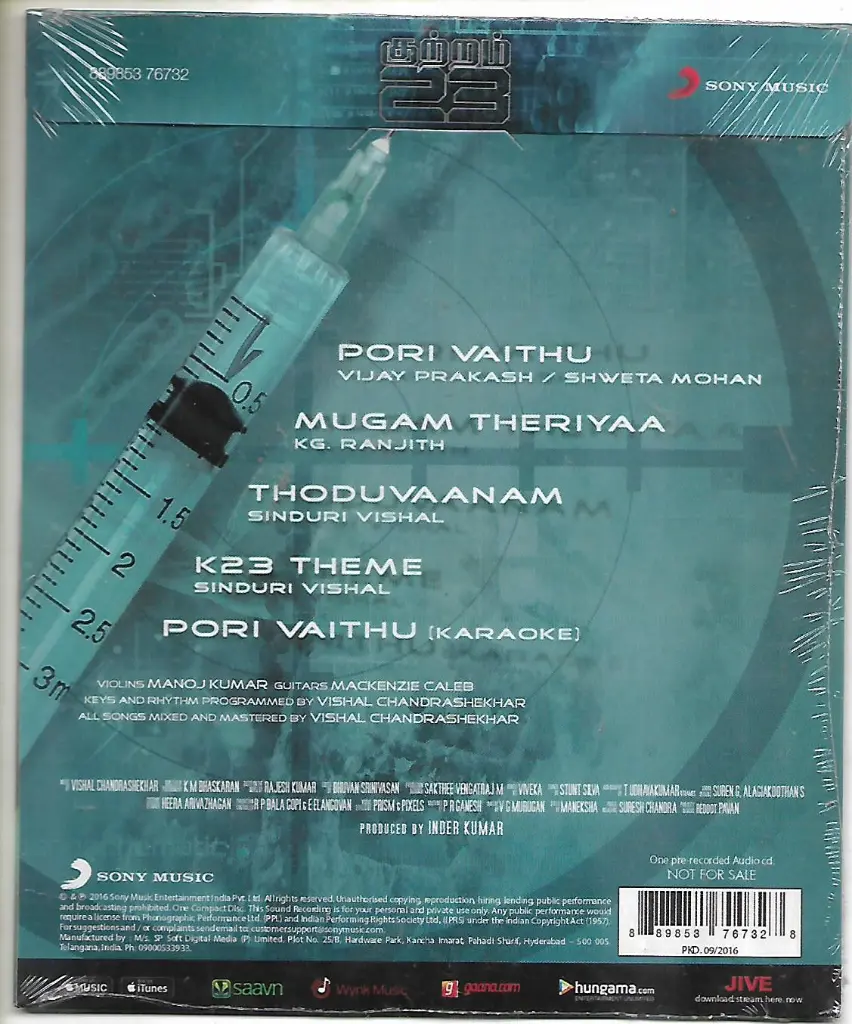 868.KUTTRAM 23-2.webp