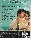 866.VELAIKKARAN-2.webp