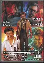 1025.PETTA-2.webp