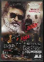 1024.KAALA-2.webp