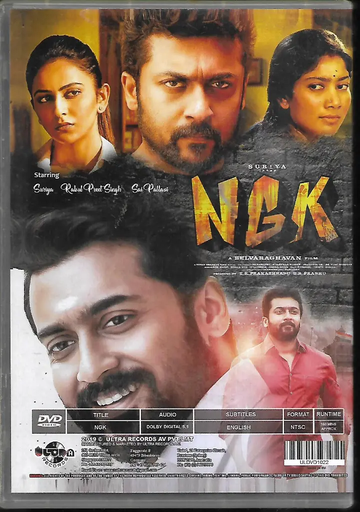 1022.NGK-2.webp