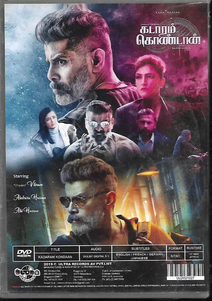 1021.KADARAM KONDAN-2.webp