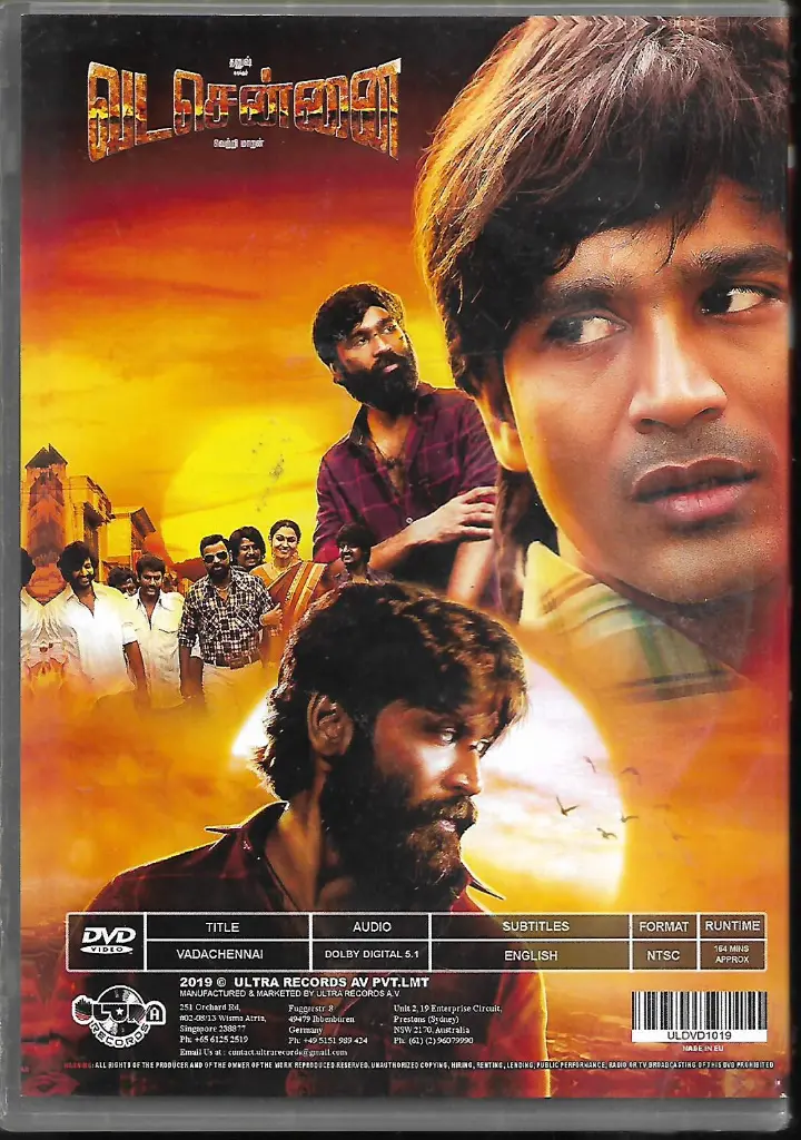 1018.VADA CHENNAI-2.webp
