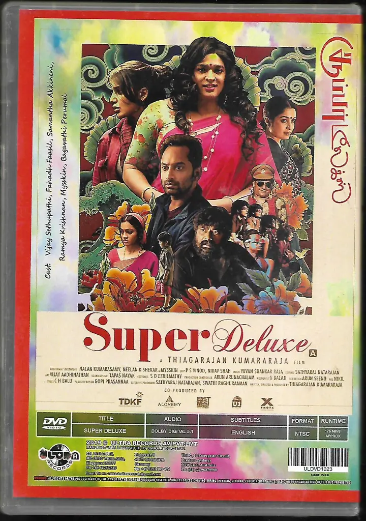 1020.SUPER DELUXE-2.webp
