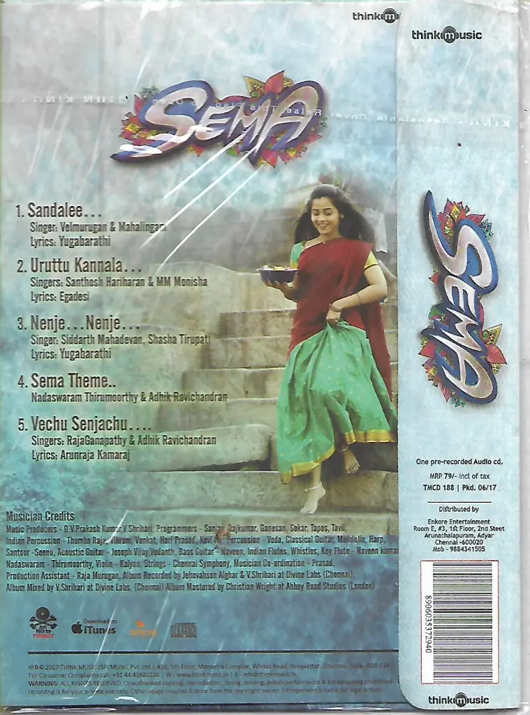 863.SEMA-2.webp