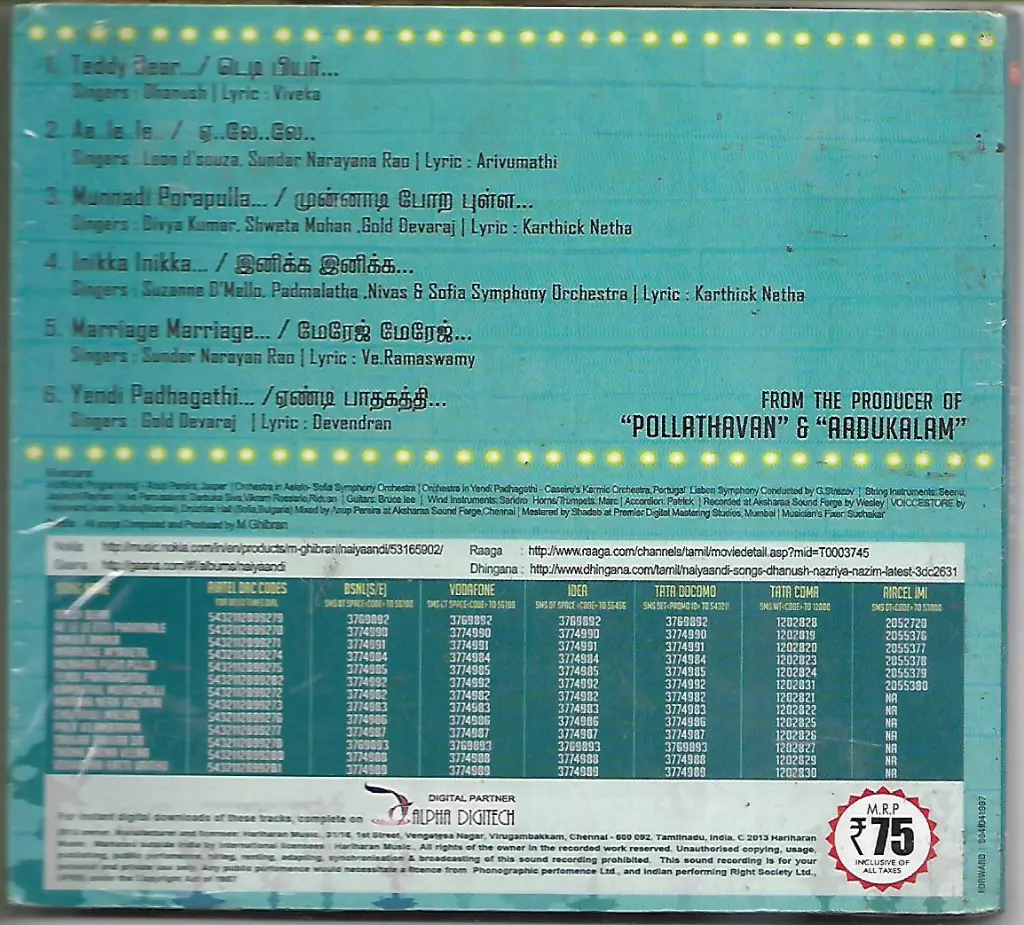 840.NAIYAANDI-2.webp