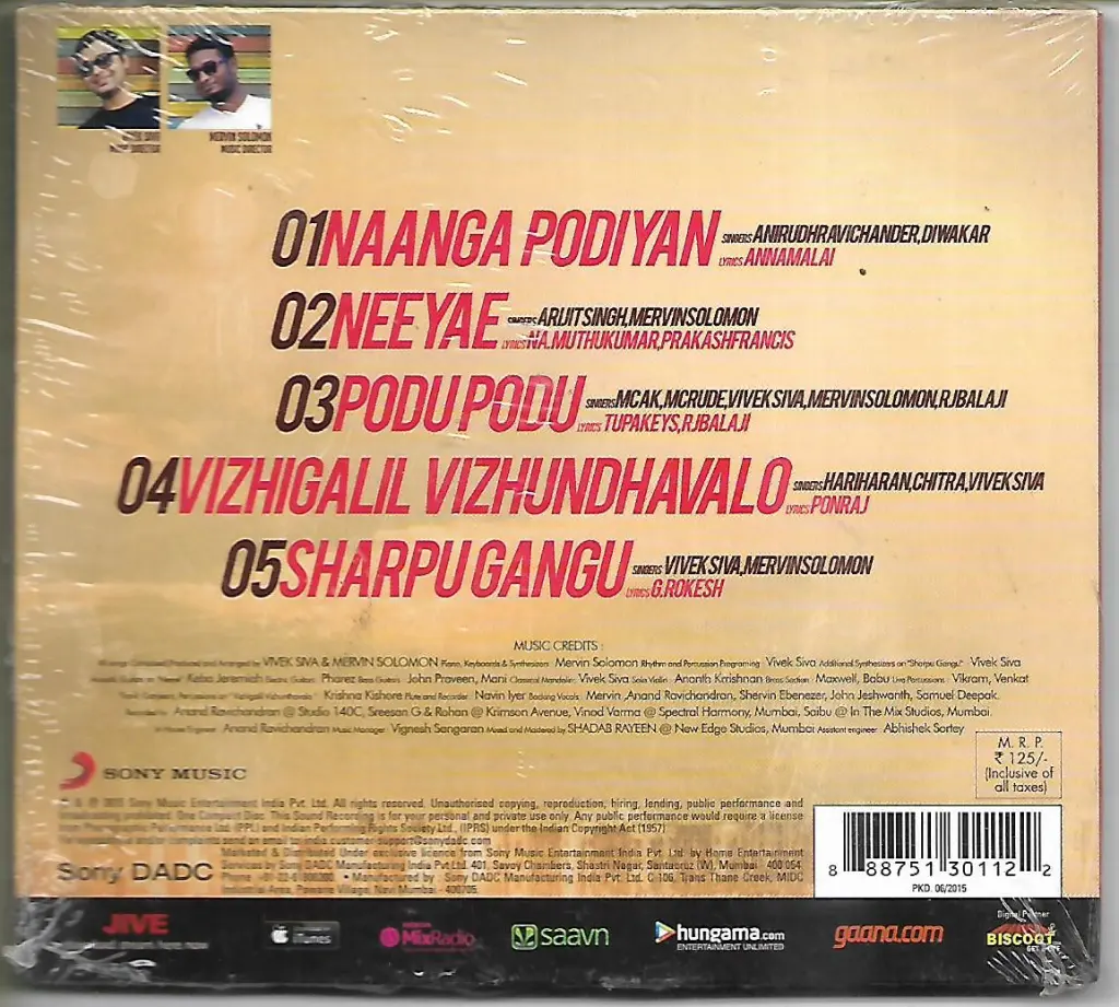 839.PUGAZH-2.webp