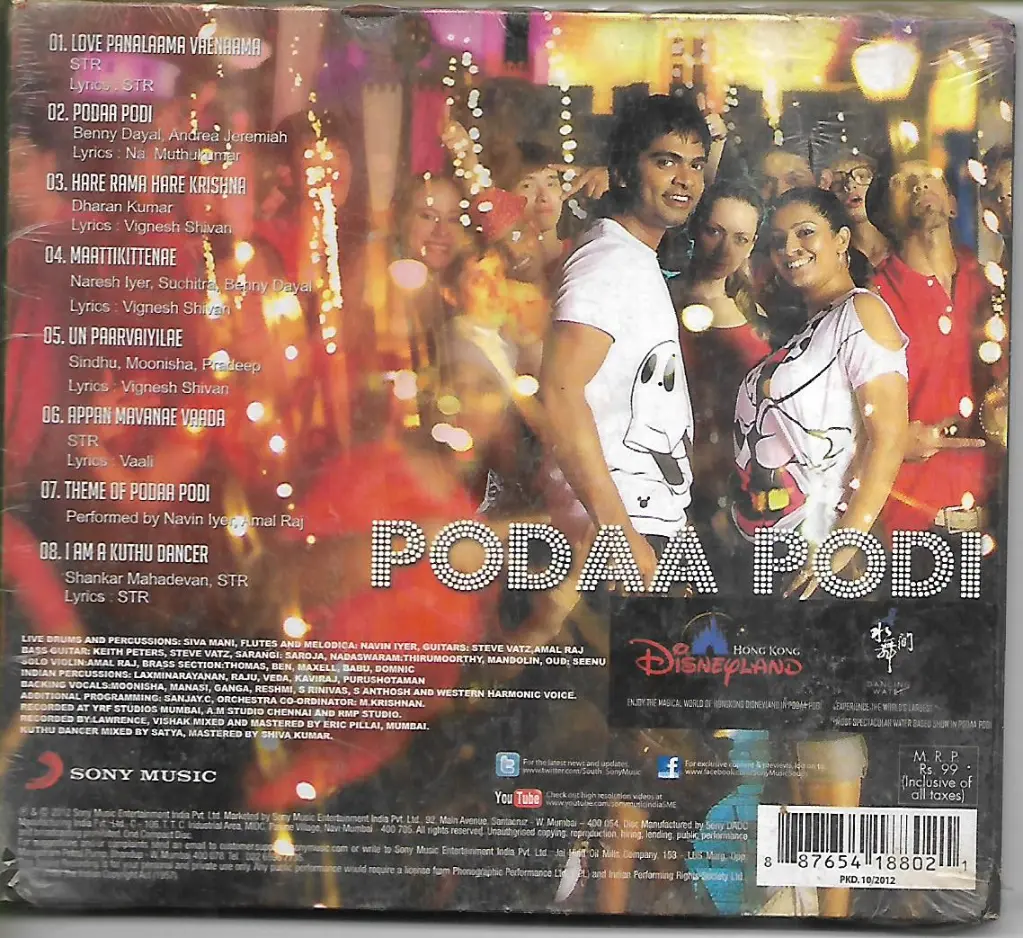 837.PODAA PODI-2.webp