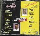 826.NEARUKKU NEAR & RAMAN ABDULLA-2.webp