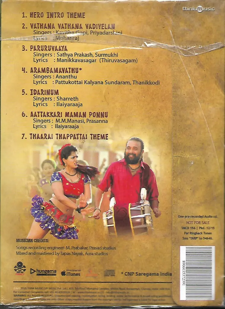 817.THAARAI THAPPATTAI -2.webp