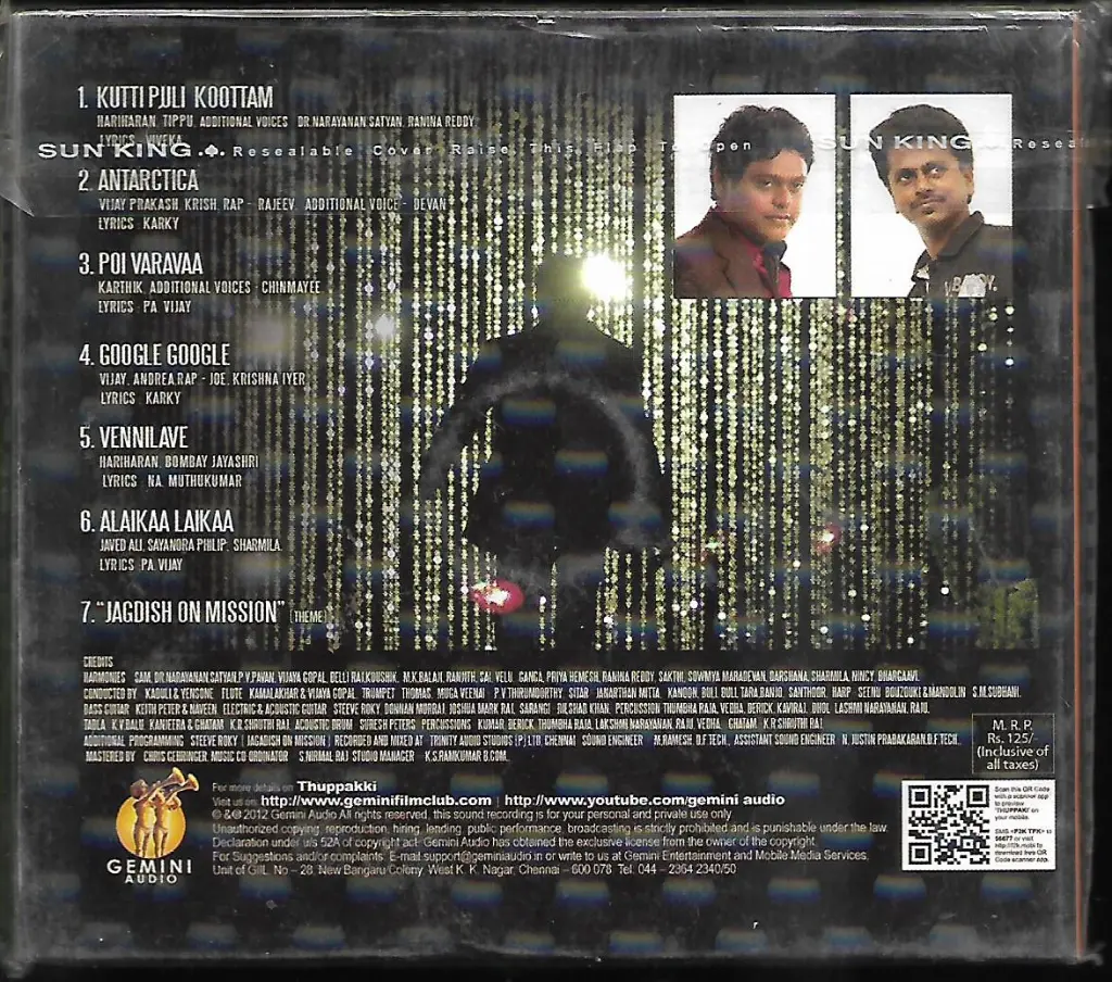 815.THUPPAKKI-2.webp