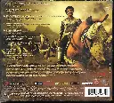 811.KOCHHADAIYAAN-2.webp