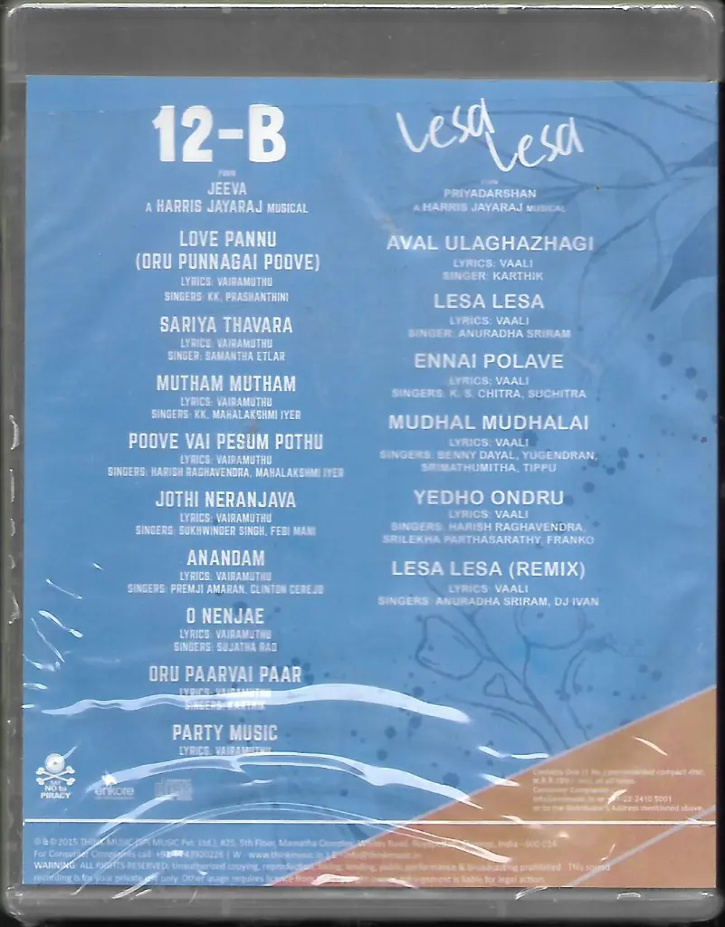 807.12-B & LESA LESA-2.webp