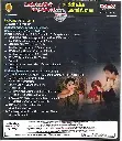 803.UNNAI NINAICHEAN PATTU PADICHEAN & KATHIRUKKA NERAMILLAI-2.webp