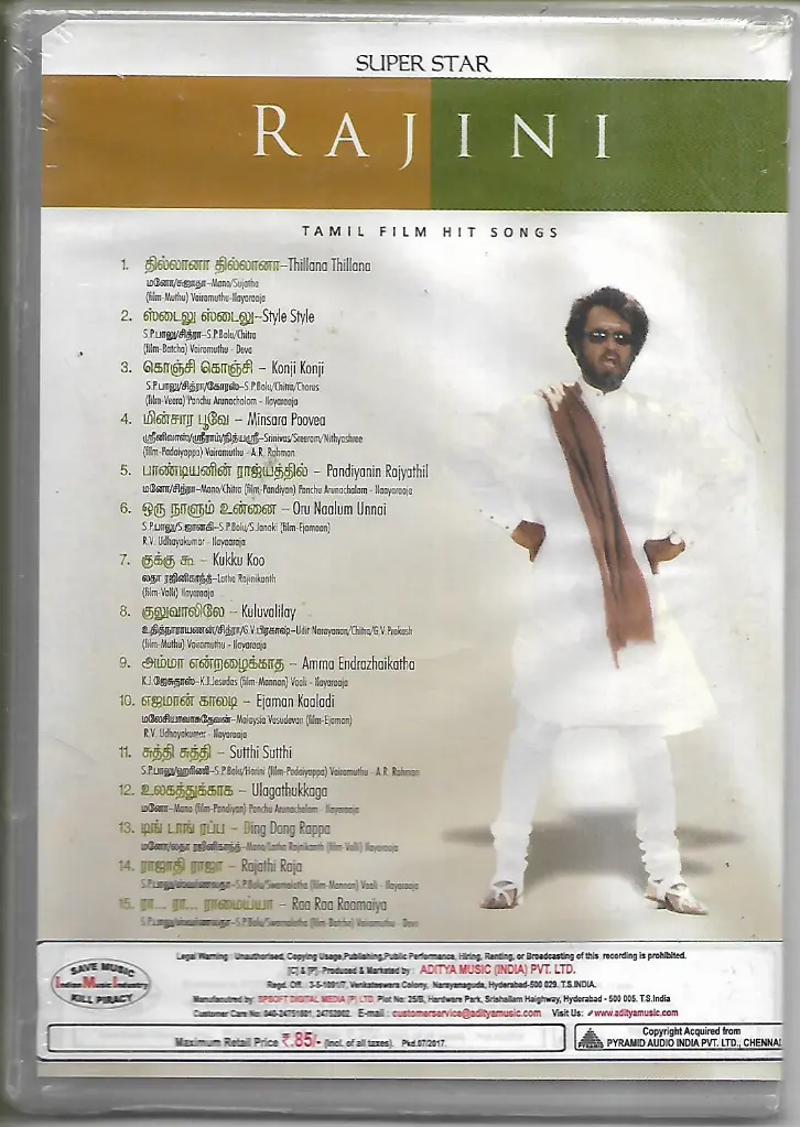 802.SUPER STAR RAJINI TAMIL FILM HIT SONGS-2.webp
