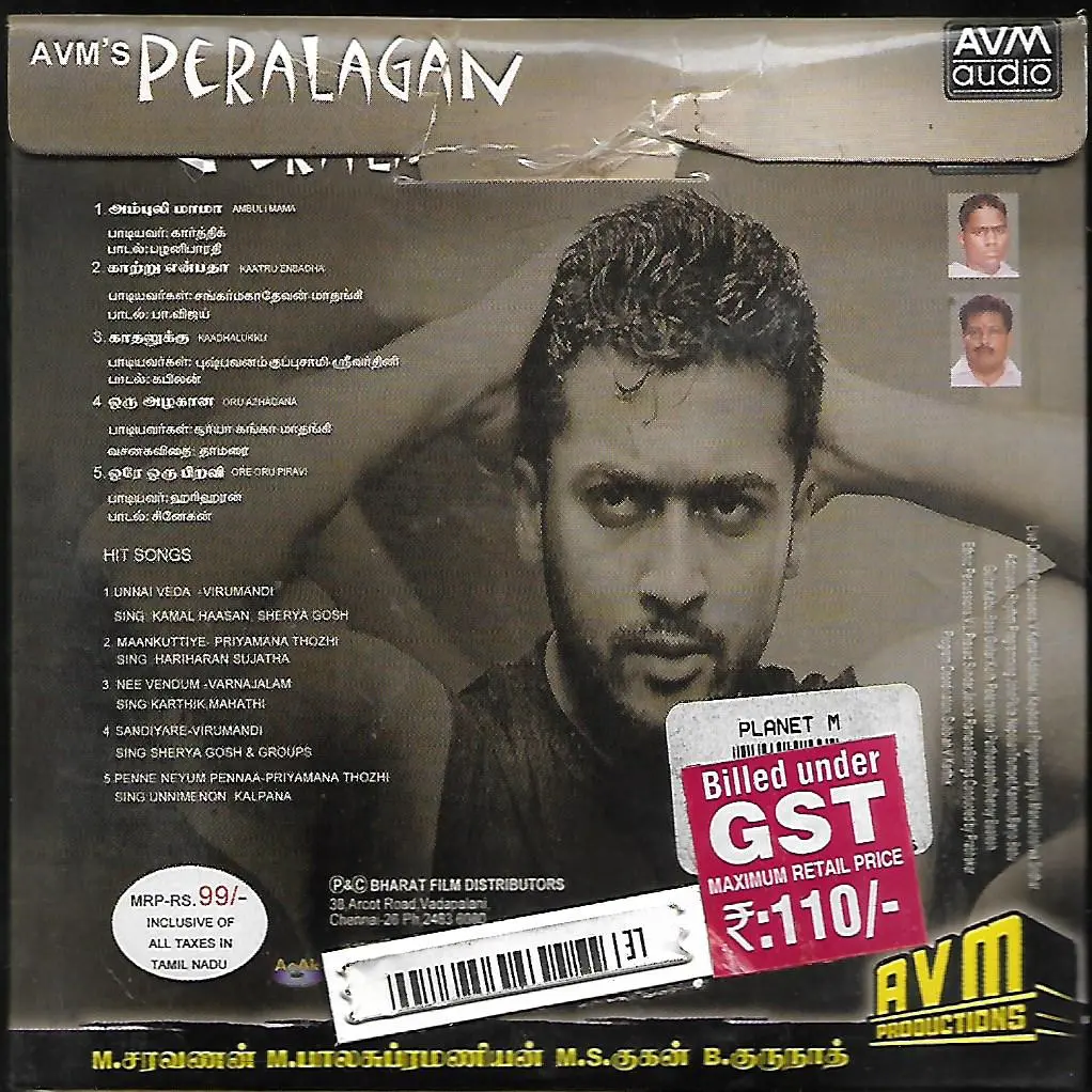 801.PERALAGAN-2.webp