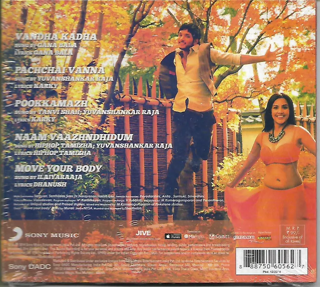 800.VAI RAJA VAI-2.webp