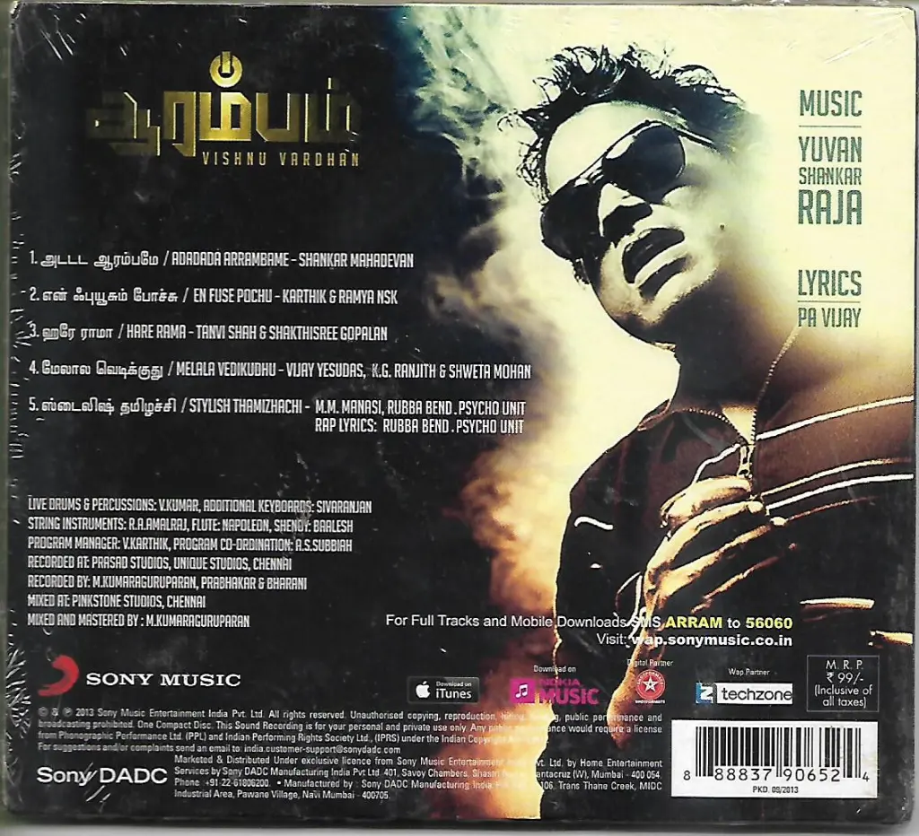 799.ARRAMBAM-2.webp