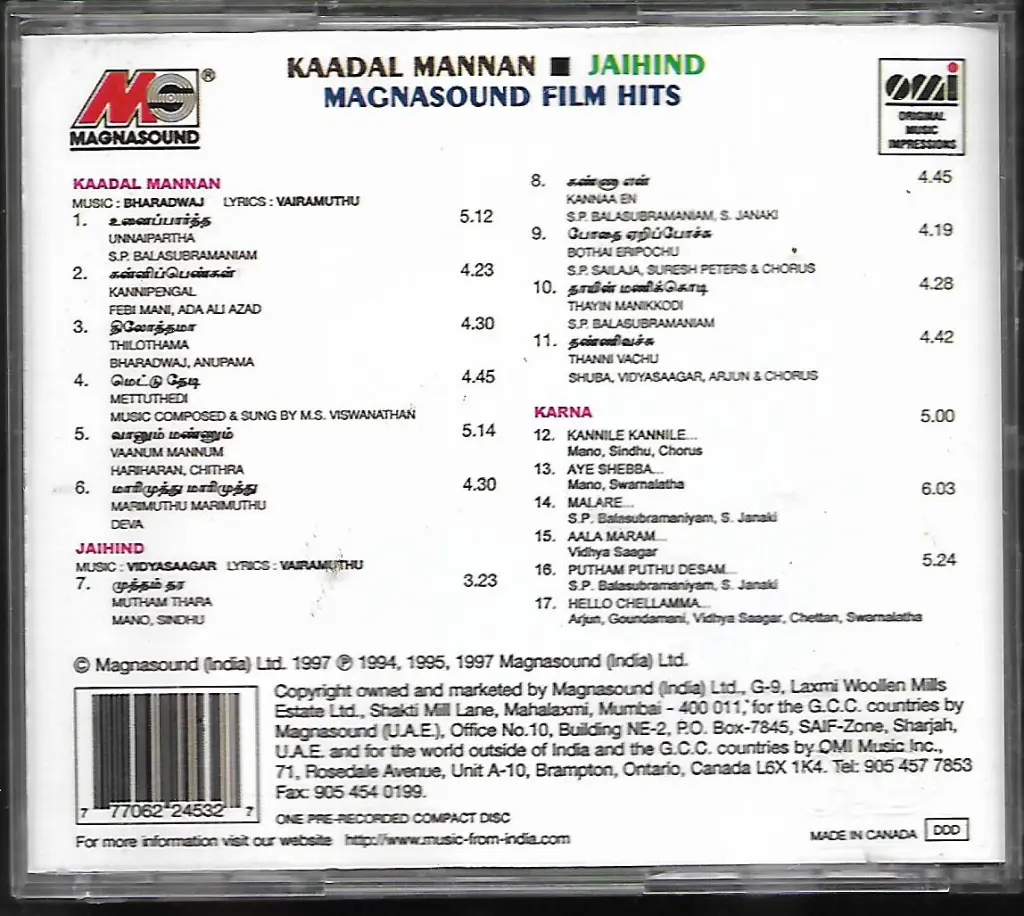 793.KADHAL MANNAN & JAIHIND & KARNA -2.webp
