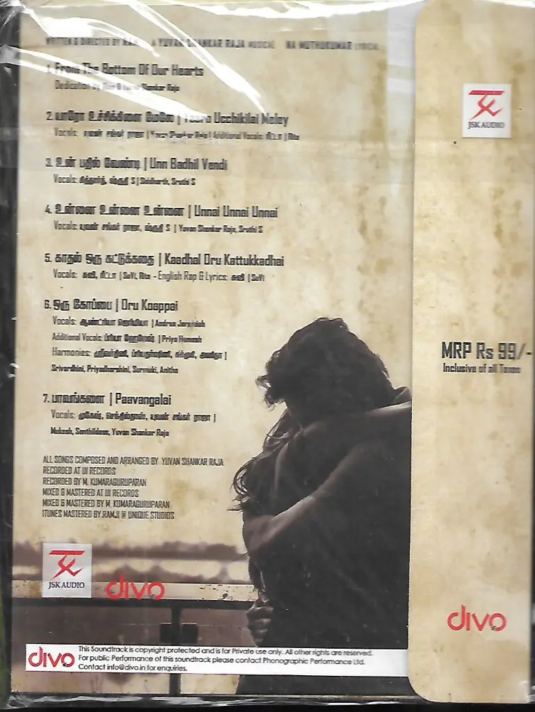 786.TARAMANI-2.webp