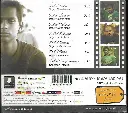 784.UNARVUGAL (ALBUM)-2.webp