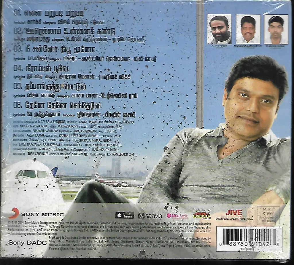772.NANNBENDA-2.webp