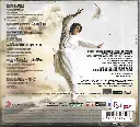 768.VISHWAROOPAM-2.webp