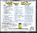 745.PARVATHI ENNAI PARADI & VASANDAME VAA VAA-2.webp
