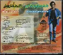 744.PADAYAPPA & HARRISKRISHNA-2.webp