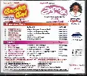 739.NEARUKKU NEAR & AASAI-2.webp
