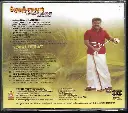 738.NEARANJA MANASU & VISHWA THULASI-2.webp