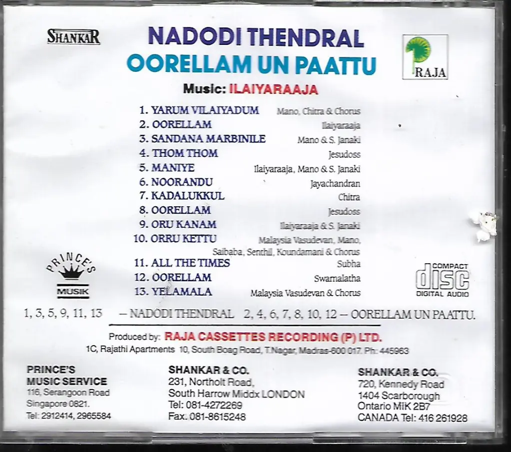 736.NADODI THENDRAL & OORELLAM UN PATTU-2.webp