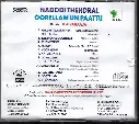 736.NADODI THENDRAL & OORELLAM UN PATTU-2.webp