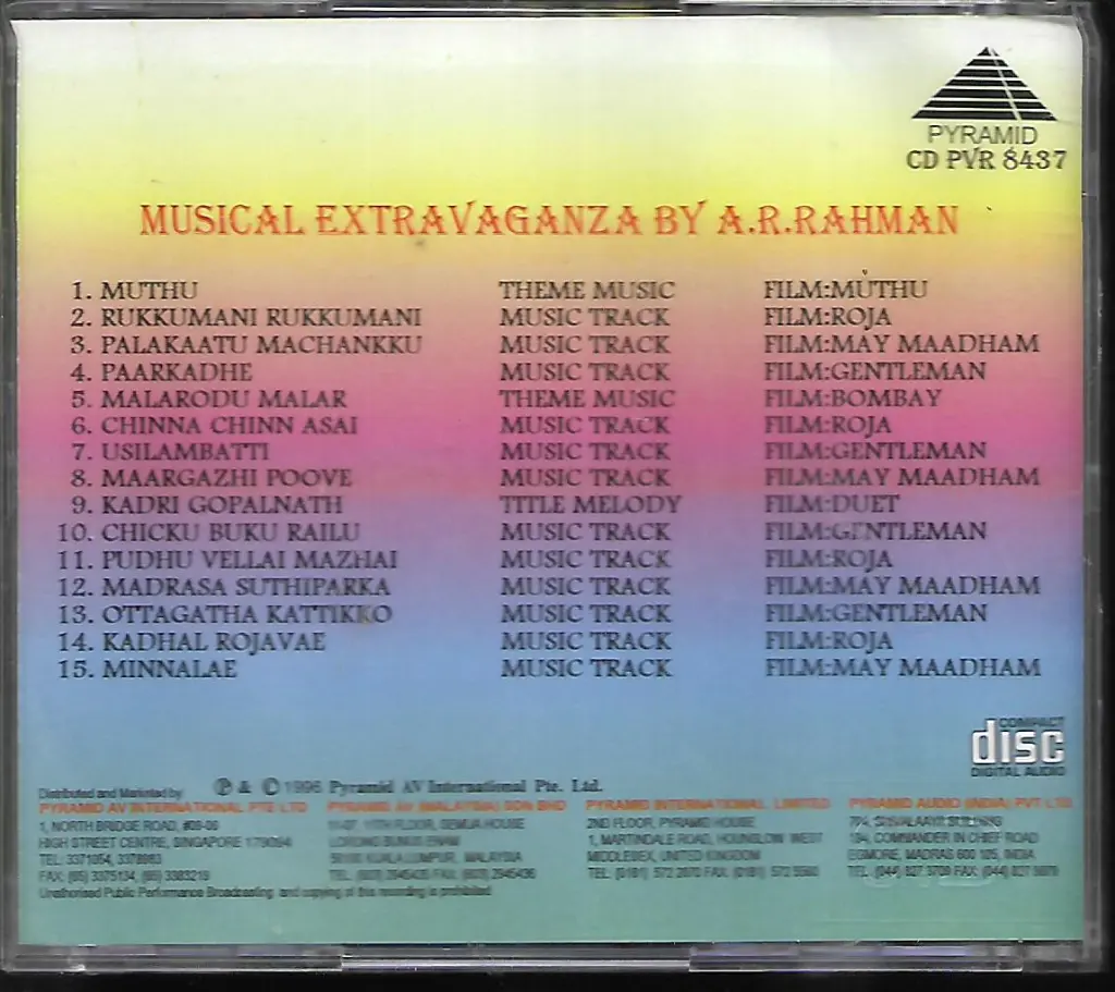 735.MUSICAL EXTRAVAGANZA A.R.REHMAN-2.webp