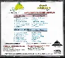 732.MAY MADHAM & KILLADI MAPPILLAI-2.webp