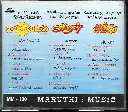 730.LOVE BIRDS & MUTHU & ASURAN-2.webp