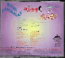 723.KADHALAN & MUTHU-2.webp