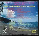 721.ANJALI & FORTHCOMING HITS OF ILLAYARAJA-2.webp