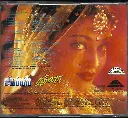 720.JEANS & RATNA-2.webp
